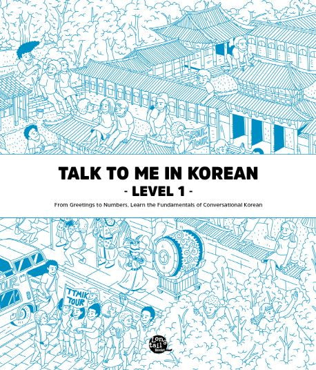Talk To Me In Korean Level 1 - 롱테일북스